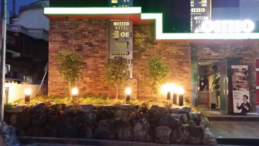 Ohho Hotel Gimhae Εξωτερικό φωτογραφία